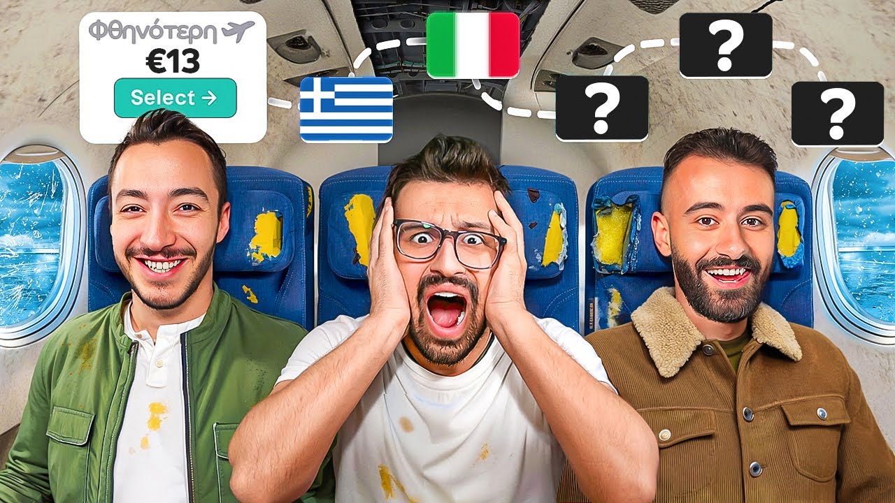 Πήραμε την Πιο Φθηνή Πτήση για 7 Μέρες...