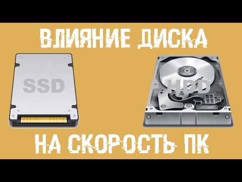 Видео: Улучшают ли легкосплавные диски производительность?