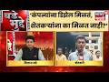 Farmer On Diesel Shortage News | 'कंपन्यांना डिझेल मिळतं, शेतकऱ्यांना का मिळत नाही?' | Bade Mudde