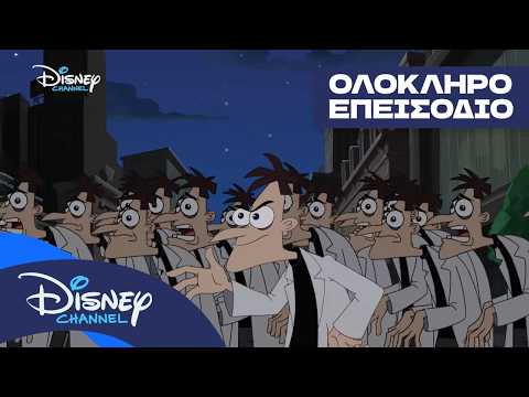 Φινέας και Φερμπ: Η Νύχτα των Ζωντανών Φαρμακοποιών 🎃 | Μέρος 1 από 2 | Ολόκληρο Επεισόδιο