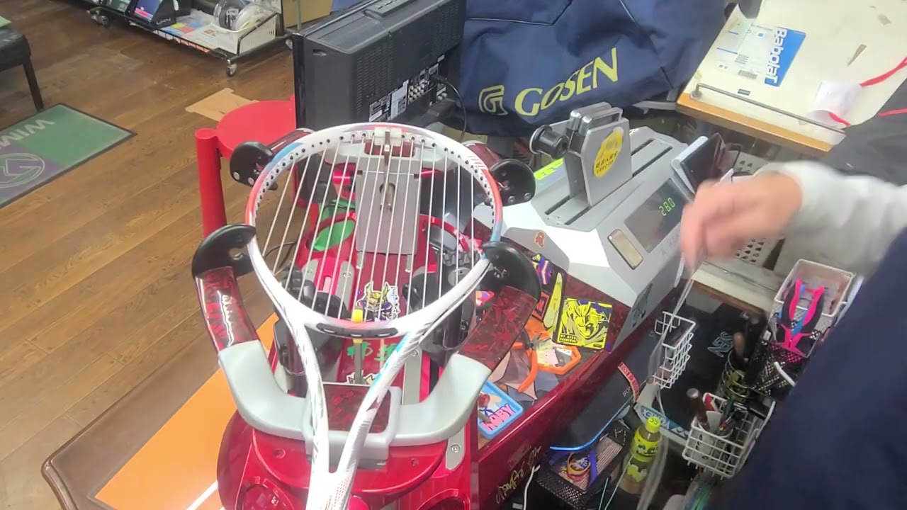 Soft Tennis racket Yonex Precision 8.0