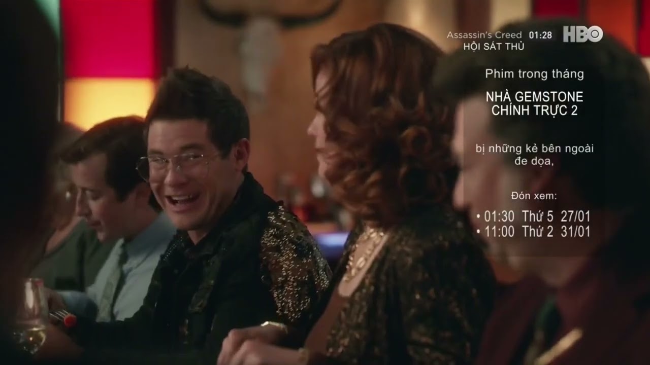 HBO Asia (Vietnam) Continuity 24.1.2022