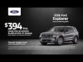 Ford 05/27/2026 7450234