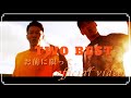 TWOBEST-"お前に限って。”Official Video