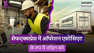 Safexpress Operation Assistant Career Option: Salary, Work Culture & Day-to-Day Role | EarlySkills screenshot 5