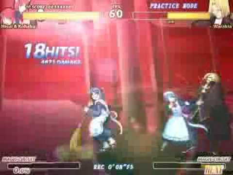 Melty Blood Combo Music Video Vol 3 