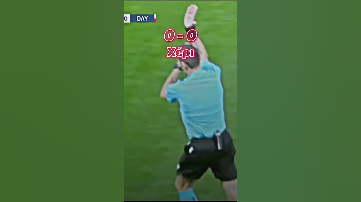 ΑΕΚ vs ΟΛΥΜΠΙΑΚΟΣ Edit 🥶