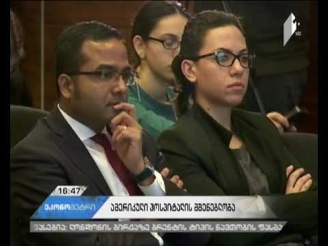 ამერიკული ჰოსპიტალის მშენებლობა თბილისში წელს დაიწყება