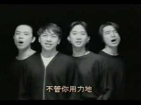 完全地愛吧(日文版)