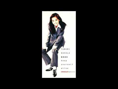 Tomomi Kahala - keep yourself alive (Original Full Length Mix)