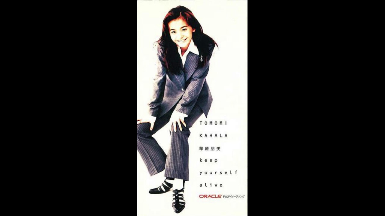 Tomomi Kahala - keep yourself alive (Original Full Length Mix)