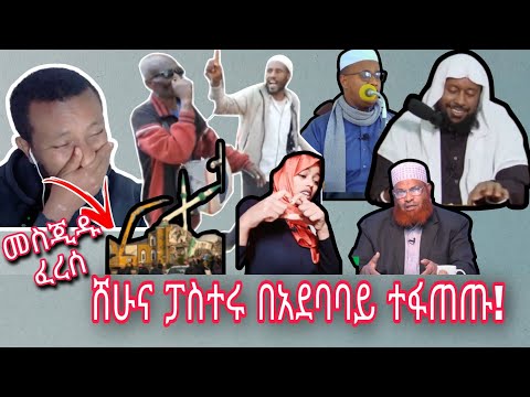 ቪዲዮ: በራዛን ውስጥ ዓይኖች ያሉት እንጉዳዮች ለምን አሉ ፣ እና እንቁላሎች በመጥፎ ዳንሰኞች ውስጥ ጣልቃ የሚገቡት - ከጥንት ጀምሮ ምሳሌዎች