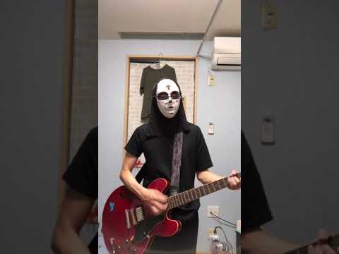 恋をとめないで COMPLEX ［guitar cover］