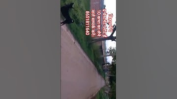 8651811640 Patna Bihta me ye investment plots hai 10 kathe ka.