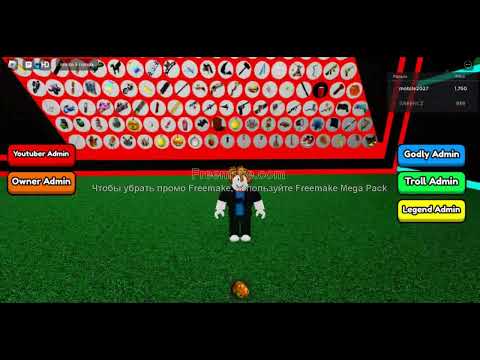 Roblox - Historical Talking | Funny Videos | by Blaze Knight