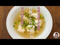 管理栄養士の美味しい胃腸いたわりスープ