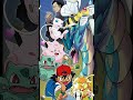 What If Ash Started With Mew 102 #pokemon #pokemonwhatif #anime #thankyouanipoke  #pokechannel