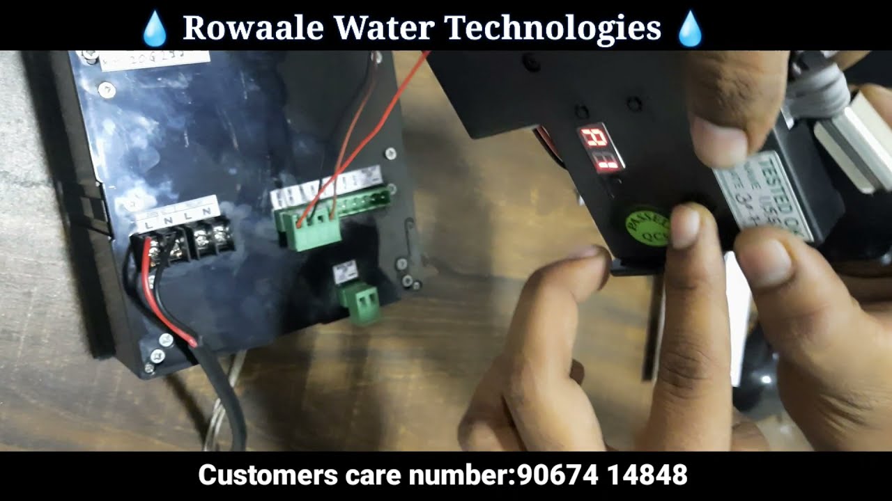 वॉटर कॉइन बॉक्स चे सेटिंग कसे करायचे? | Water Coin Box Settings |  Coin Box Settings