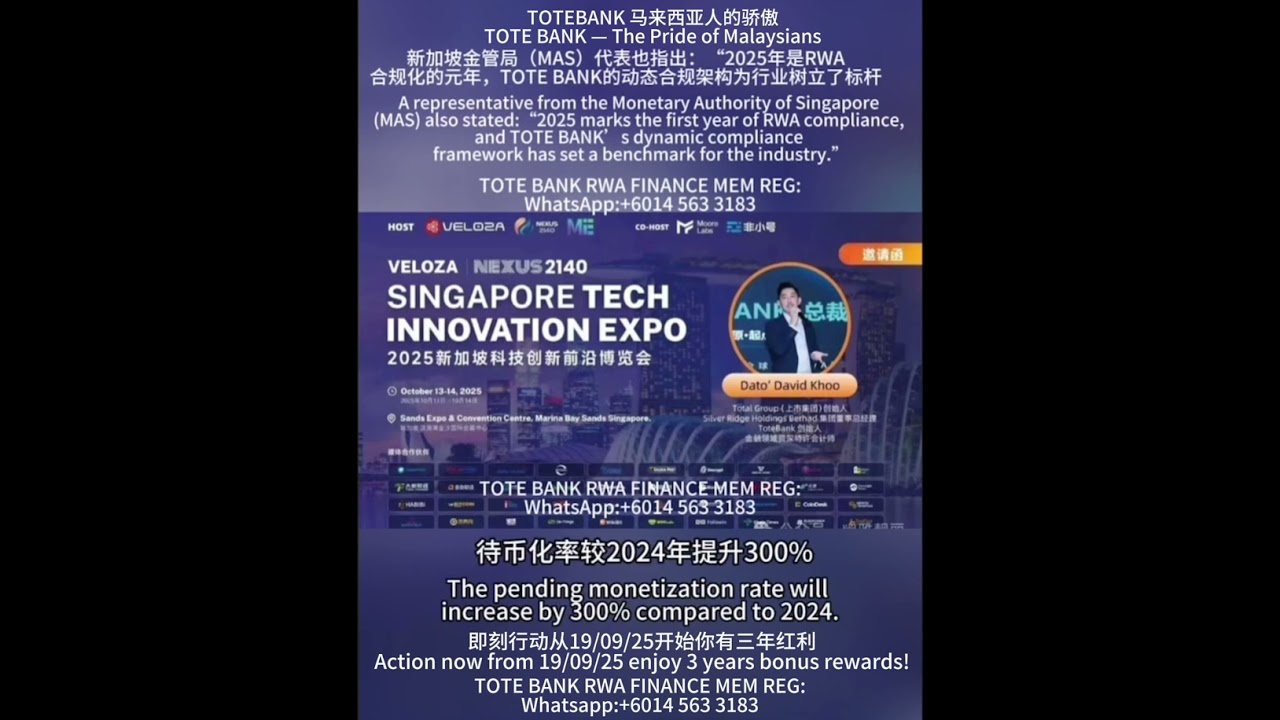 TOTEBANK 马来西亚人的骄傲 TOTEBANK The Pride of Malaysians