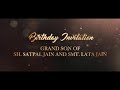 first bday invitation video