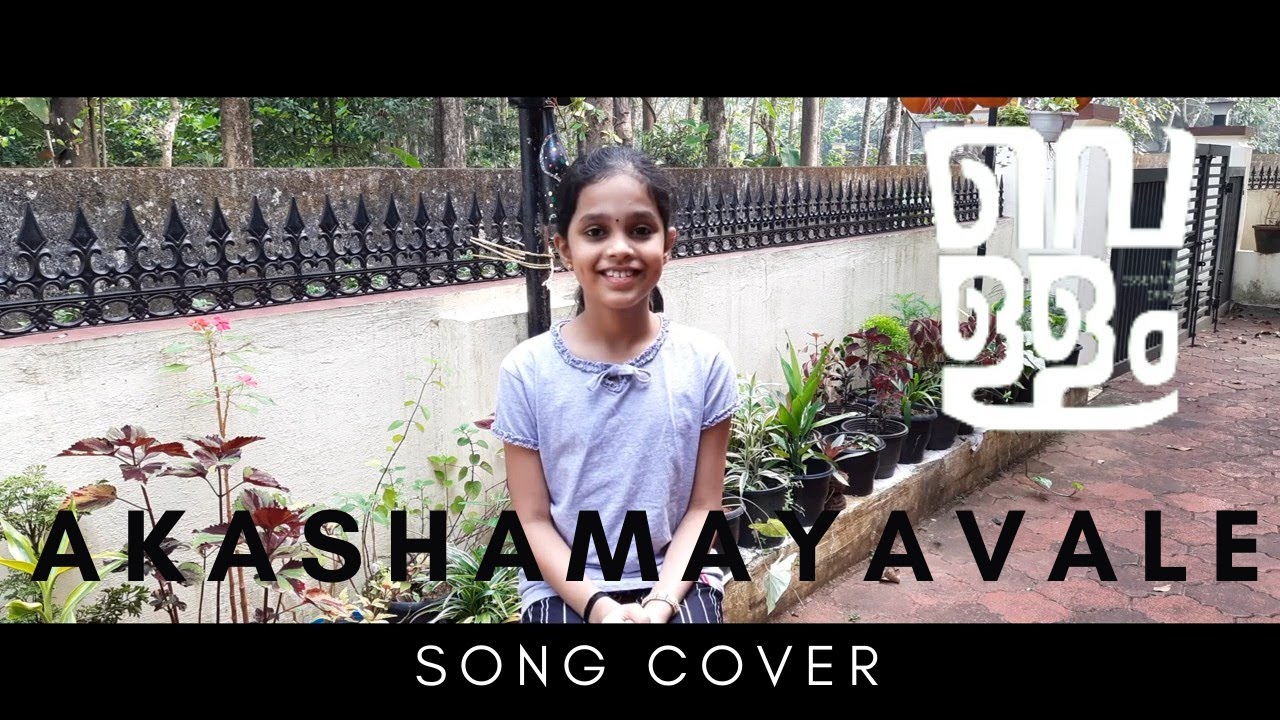 Akashamayavale Song Cover Vellam Sing with Twinkle Toes YouTube