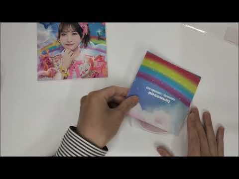 [Unboxing] Cho Tokimeki Sendenbu: Dream Jumbo [Haruka Koizumi ver.] [Cardboard Sleeve]