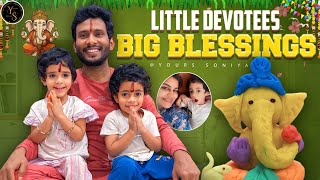 Download Lagu MAKING GANESH IDOL #DIY |SONIYA AKULA|YASH VEERAGONI| VINAYAKA CHAVITHI 2025|GANESH|YOURS SONIYA MP3 Download Lagu MAKING GANESH IDOL #DIY |SONIYA AKULA|YASH VEERAGONI| VINAYAKA CHAVITHI 2025|GANESH|YOURS SONIYA MP3