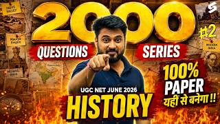 UGC NET History Classes 2026 | UGC NET History Questions Series #2 | UGC NET History By Ashwini Sir