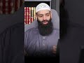 هل يجوز قول يا ابن الحرام الشيخ محمد بن شمس الدين