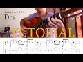 Fingerstyle tutorial the last of the mohicans  guitar tab