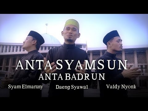ANTA SAMSUN X SILYA NABI || NASYID ANNURIYA