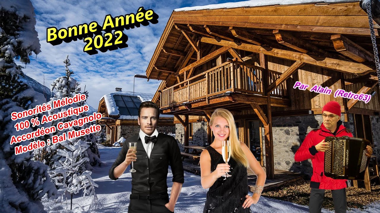 Bonne Année 2022