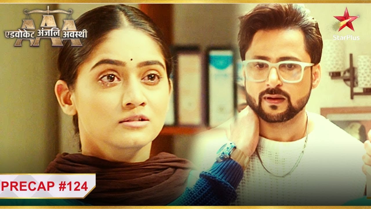 Padma ने की Yuvraj की पिटाई! | Ep.124 | Precap | Advocate Anjali Awasthi | Mon-Sun | 8:45PM