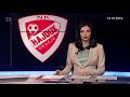 100 GODINA NK HAJDUK ORAŠJE
