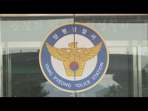 '묻지마 흉기 난동'…행인 2명 다치게 한 30대 검거 / 연합뉴스TV (YonhapnewsTV)