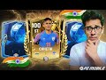 LETS MAKE A FULL 🇮🇳INDIAN TEAM🇮🇳 IN FC MOBILE