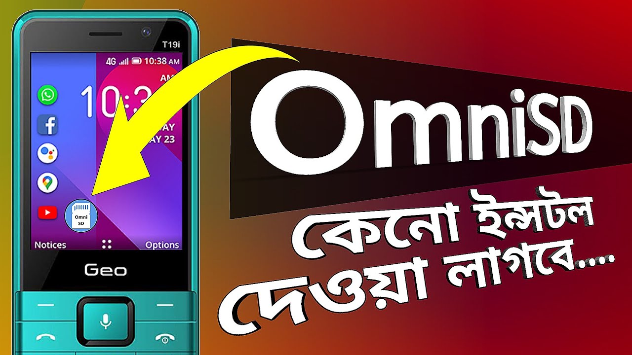 How To Install Omnisd On Geo Phone Kaios Phone In Bangladesh Kaios 
