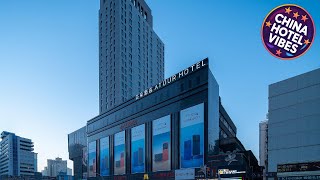 Atour Hotel Lanzhou Xiguan Zhangye Road Pedestrian Street | Lanzhou, China | Hotel Review 🏨