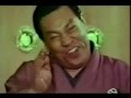 落語家ぶし