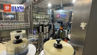 26,000 BPH High Speed Self Adhesive Labeling Machine — On Site Customer Footage #LabelingMachine