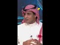 ختام الحلقة نشيد الأهلي وعبر الزمان سنمضي معا الأهلي كاواساكي ختام الحلقة نشيد الأهلي وعبر الزمان سنمضي معا الأهلي كاواساكي