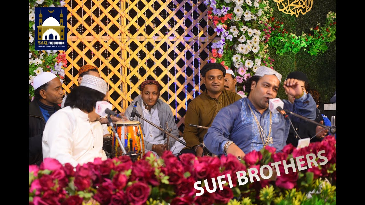 Sufi Brothers at Malir Khokhrapar. ! Mehfil e SAMA 30 JAN 2021.