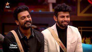 Bigg Boss 5 Tamil