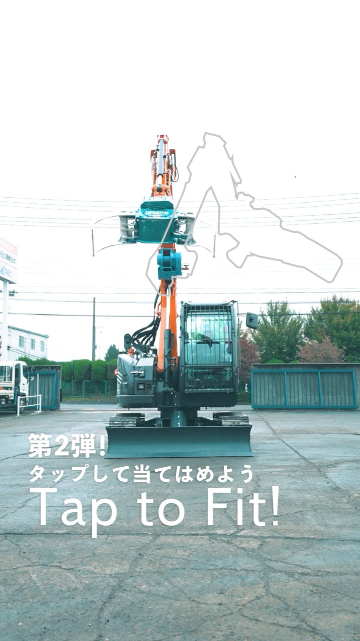 専用ページ 新車納入実績】日立建機 油圧ショベル「ZX75USK-7」のご紹介！◇新車