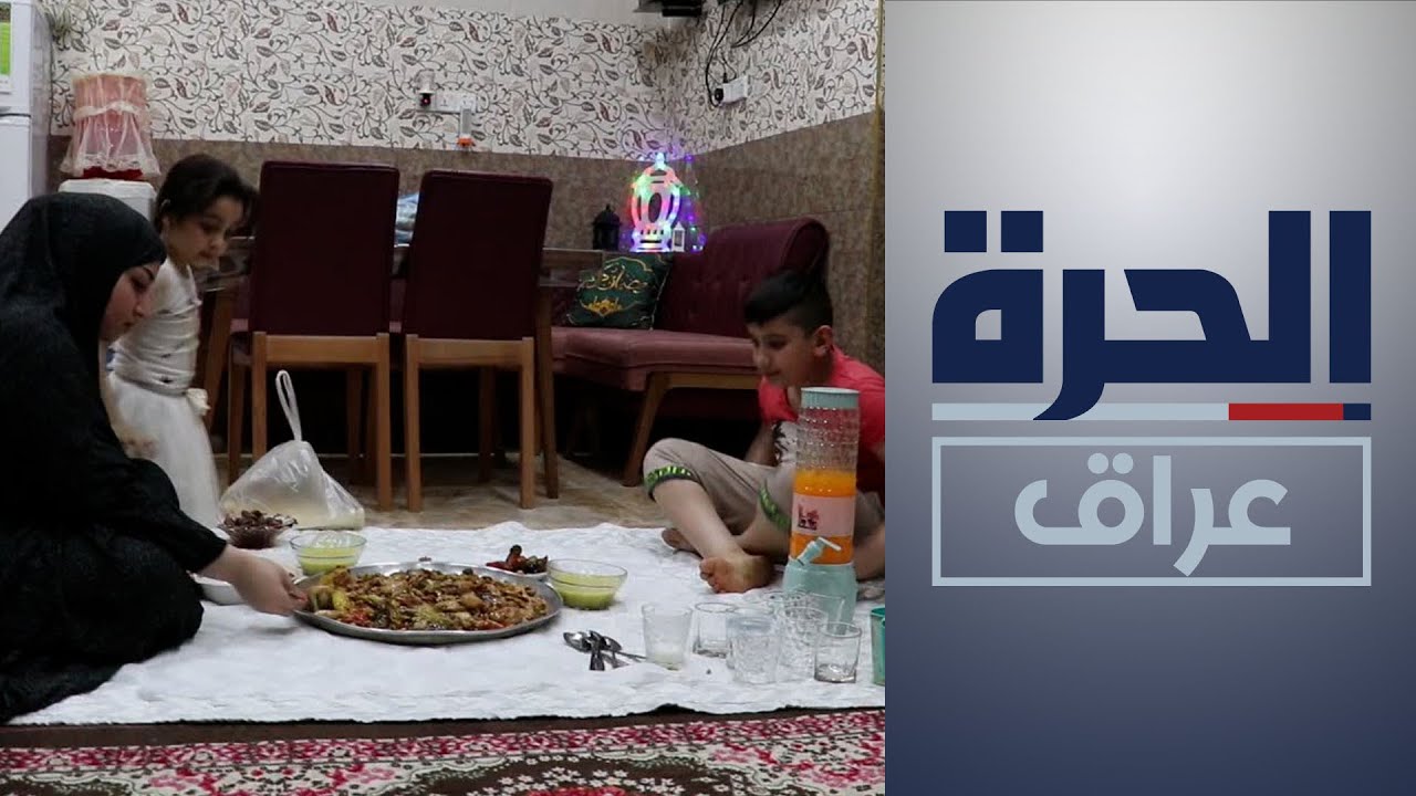 أجواء رمضان.. إرث يتمسك به أهالي ديالى رغم تحديات الأمن
