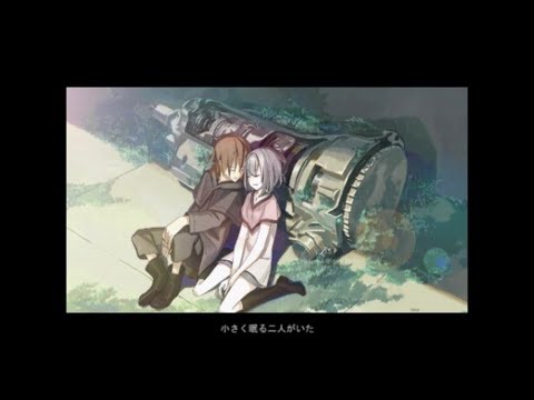 【ギタリストが】WORLD'S END UMBRELLA【歌ったらこうなる】