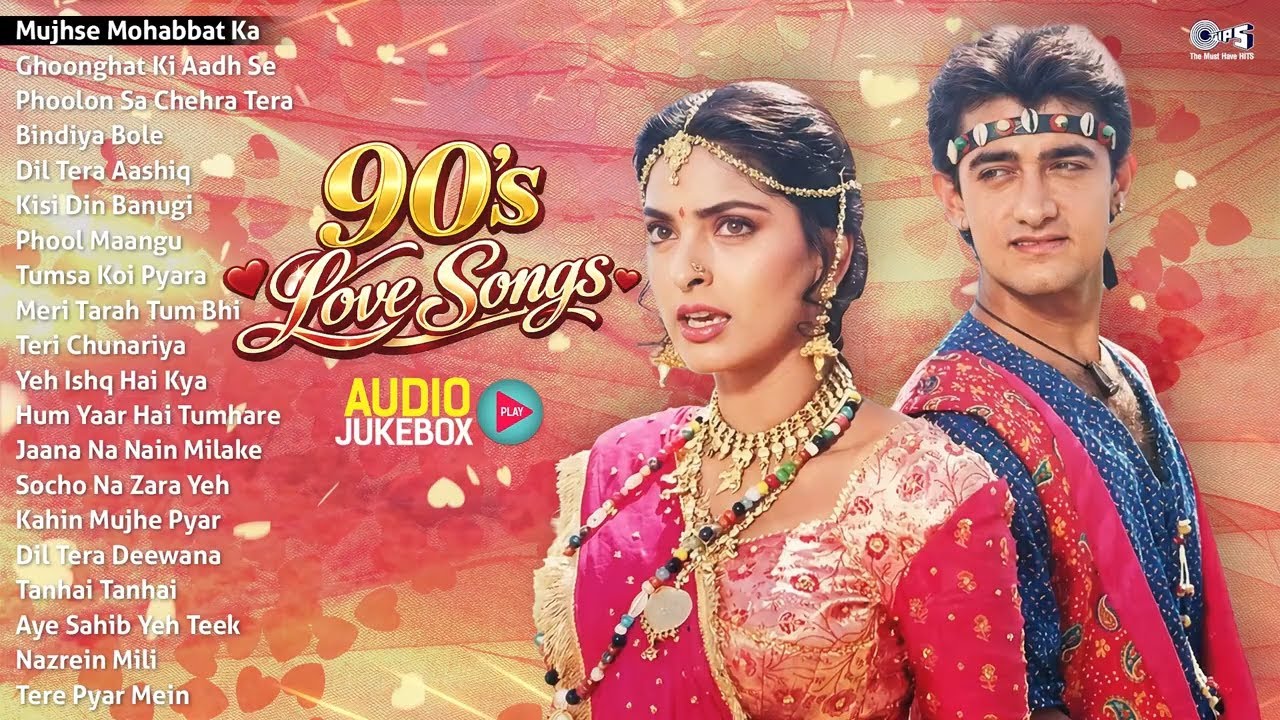 90's Love Songs | 90's Romantic Hindi Songs | Hindi Gana | 90's Bollywood EvergreenSongs