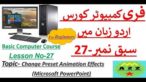 Lesson 27 | Computer Learning Course in Urdu / Hindi | کمپیوٹر کورس اردو زبان میں