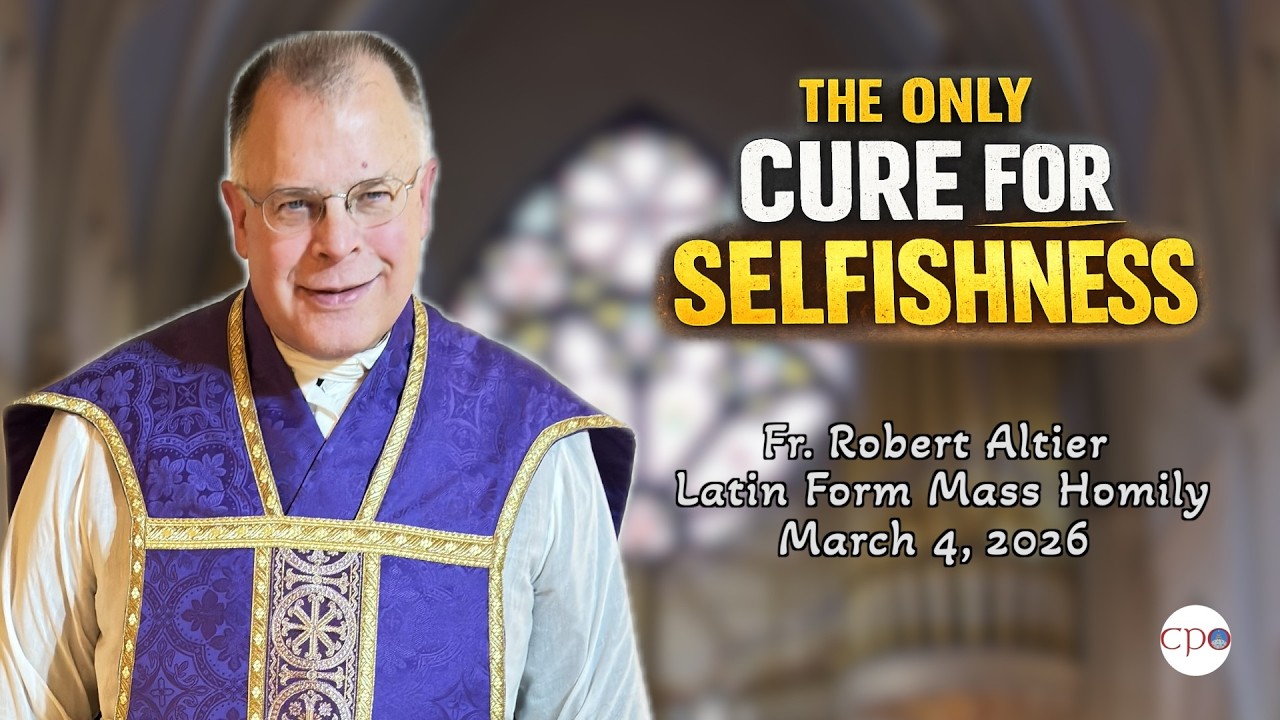 Единственное лекарство от эгоизма