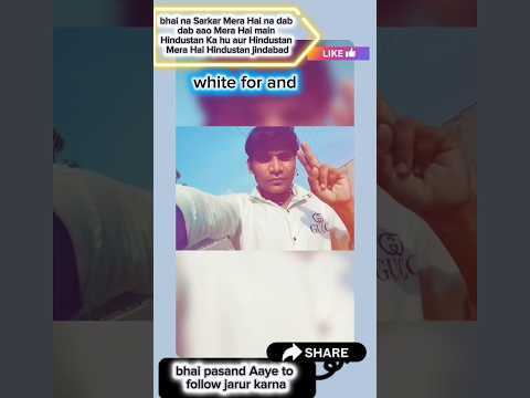 2 August 2026 Mera Desh mahan Hai Hindustan jindabad #hindustan #jindabad #blogrnahid #viralvideo